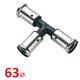 HENCO PRES T 63