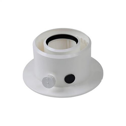 nefit 7746900061 trendline/proline adapter 60/100