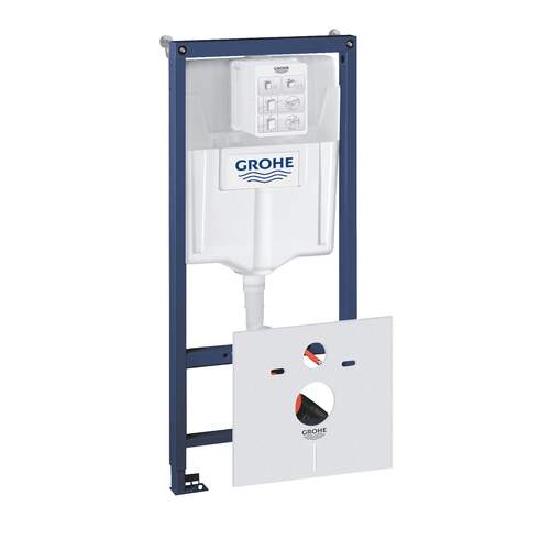 grohe 38539001 inb. reservoir 120x50x16