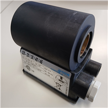 jonhson go9510 magneetspoel tbv gs klep