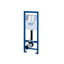 grohe 38675000 inb. reservoir 120x42x16