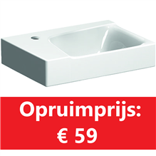 geberit 500528011 fontein xeno420 kr links 40x28cm