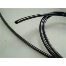 intergas 594027 signaalslang 4x 2,5 hr (0,5m) hr
