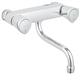 grohe 31195001 costa s keukenwandkraan onder