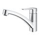 grohe 31680000 BauEco kmkr schuin uitloop H=14cm