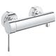 grohe 25252001 essence douchekraan 15cm