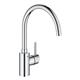 grohe 32661003 concetto kmk booguitloop H = 22cm